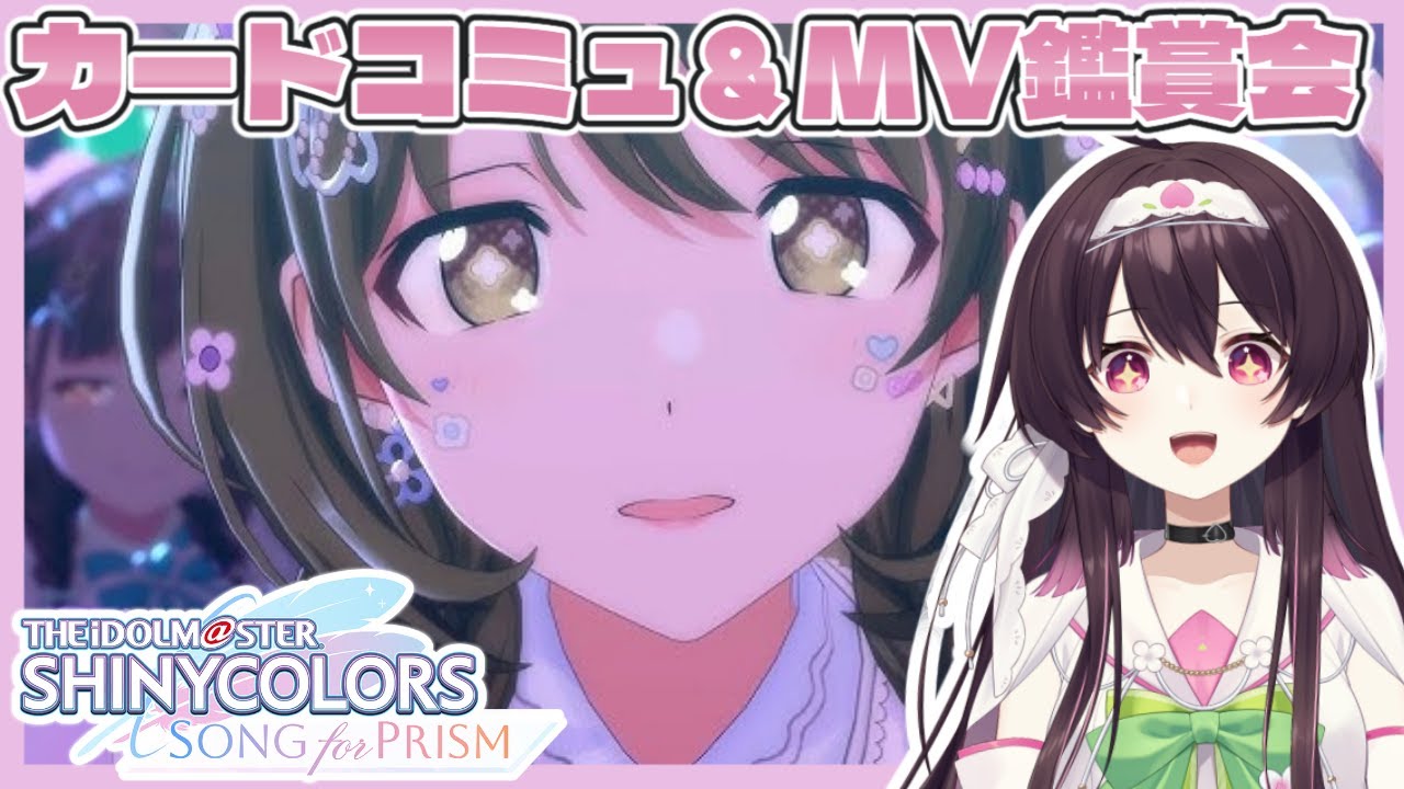 【 