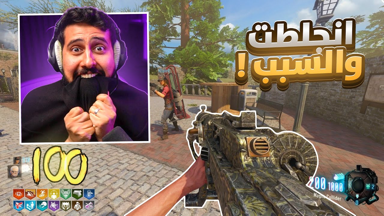 زومبي بلاك اوبس 3 : قطعت ملابسي و السبب ! ( موزه 🍌 تفاحه 🍎 برتقاله 🍊 )
