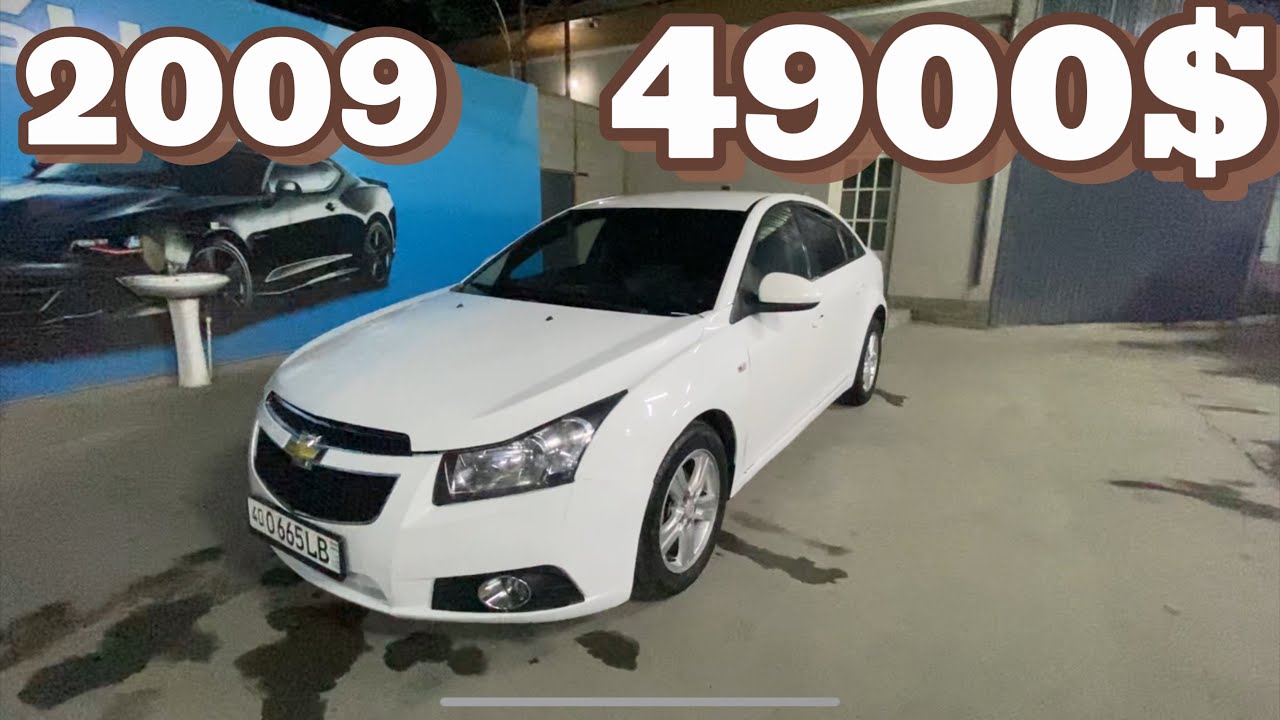 Сотилди !!!!! шевролет круз 2009
