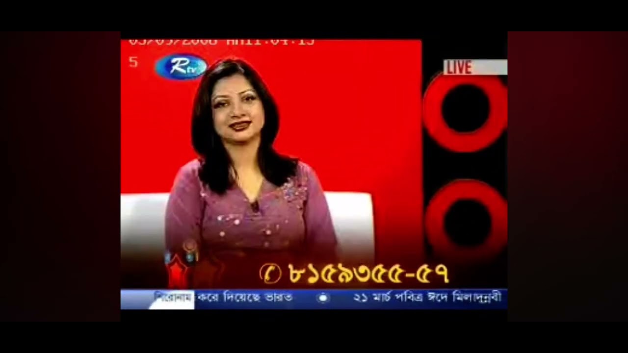 Akhi  Alamgir Putki Gondho