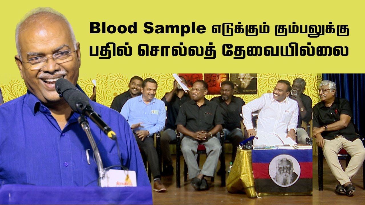 கலைஞர் போன்ற மாமனிதர் செயல்கள் நம்மால் ஆகாதெனினும்... | ஜெயரஞ்சன் | Jeyaranjan | Jayaranjan