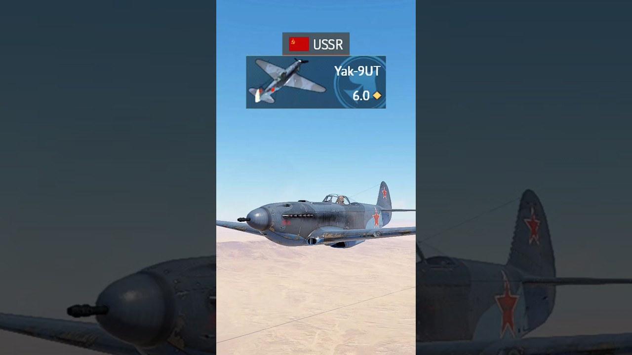 Yak-9UT Gameplay #warthunder #warthundergameplay #warthundermoments