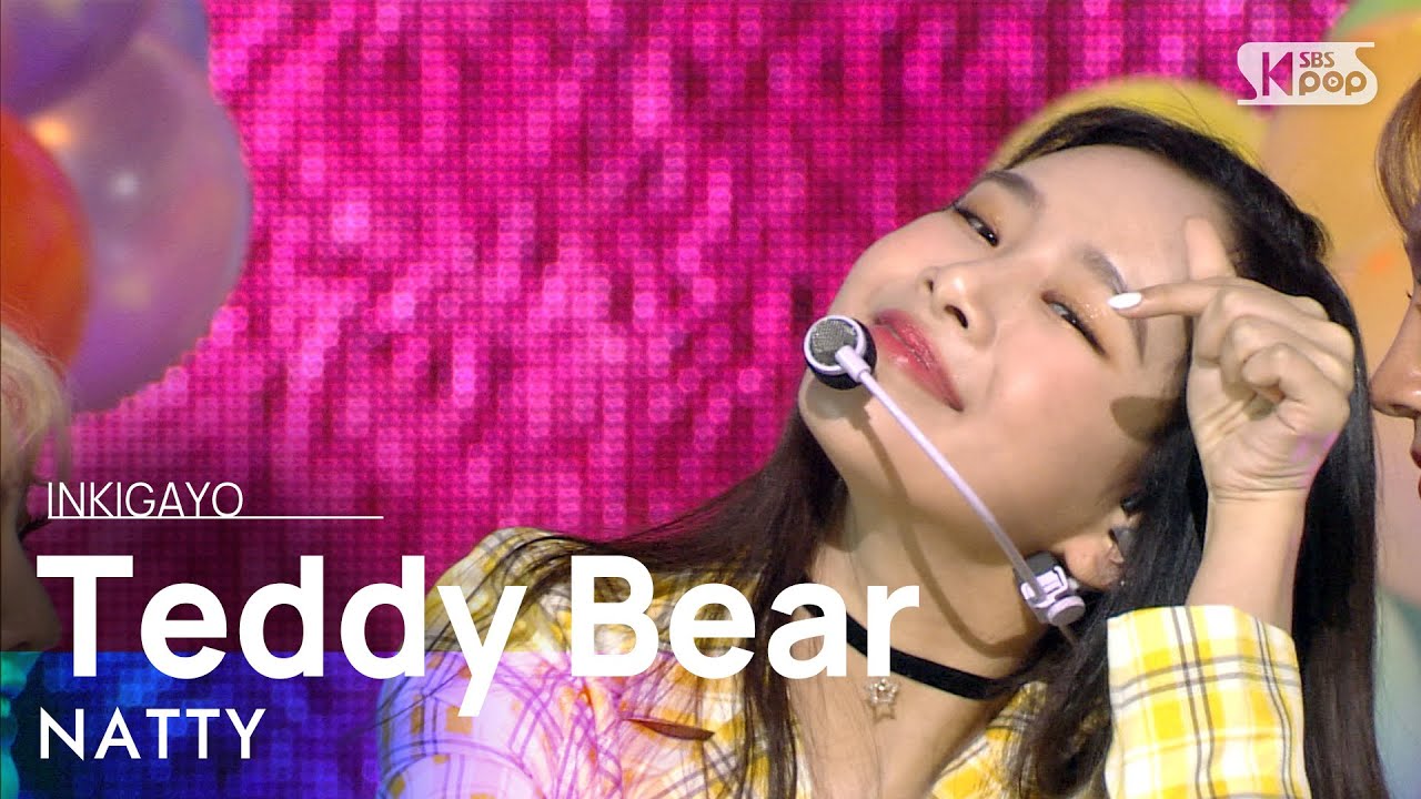 NATTY(나띠) - Teddy Bear @인기가요 inkigayo 20201115
