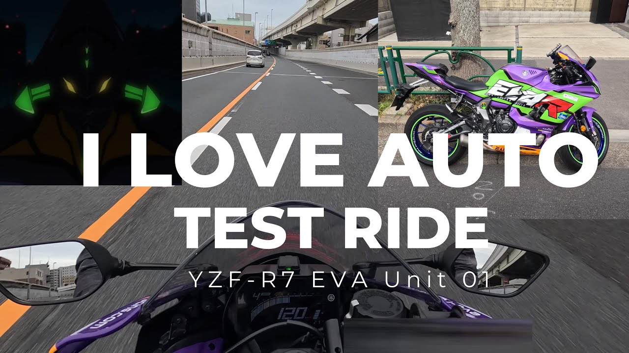 【モトブログ #13】YZF-R7 EVA Edition 試乗レビュー｜YAMAHA’s Beautiful Beast in EVA Style🔥