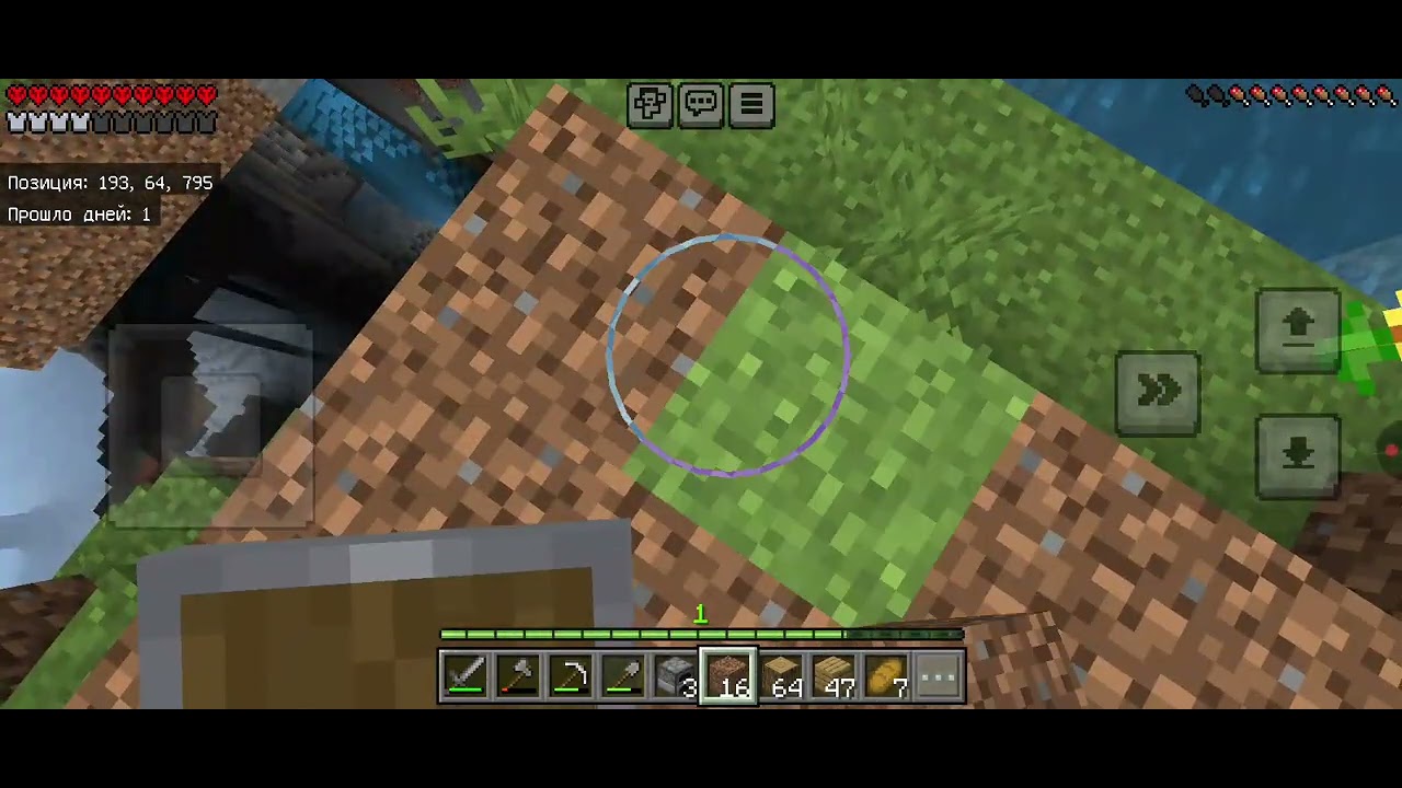 Сегодня мы просто снимаем майнкрафт хардкор! 