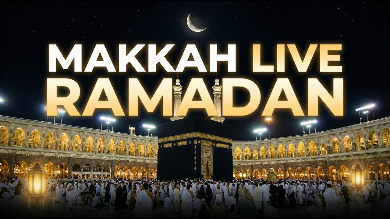 🔴 LIVE Ramadan from Makkah 🕋 | تراويح الحرم المكي | Taraweeh Prayer Live 1447هـ