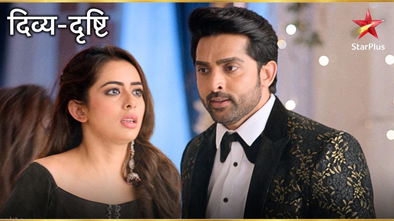 Rakshit ने Drishti को बचाया! | Divya Drishti