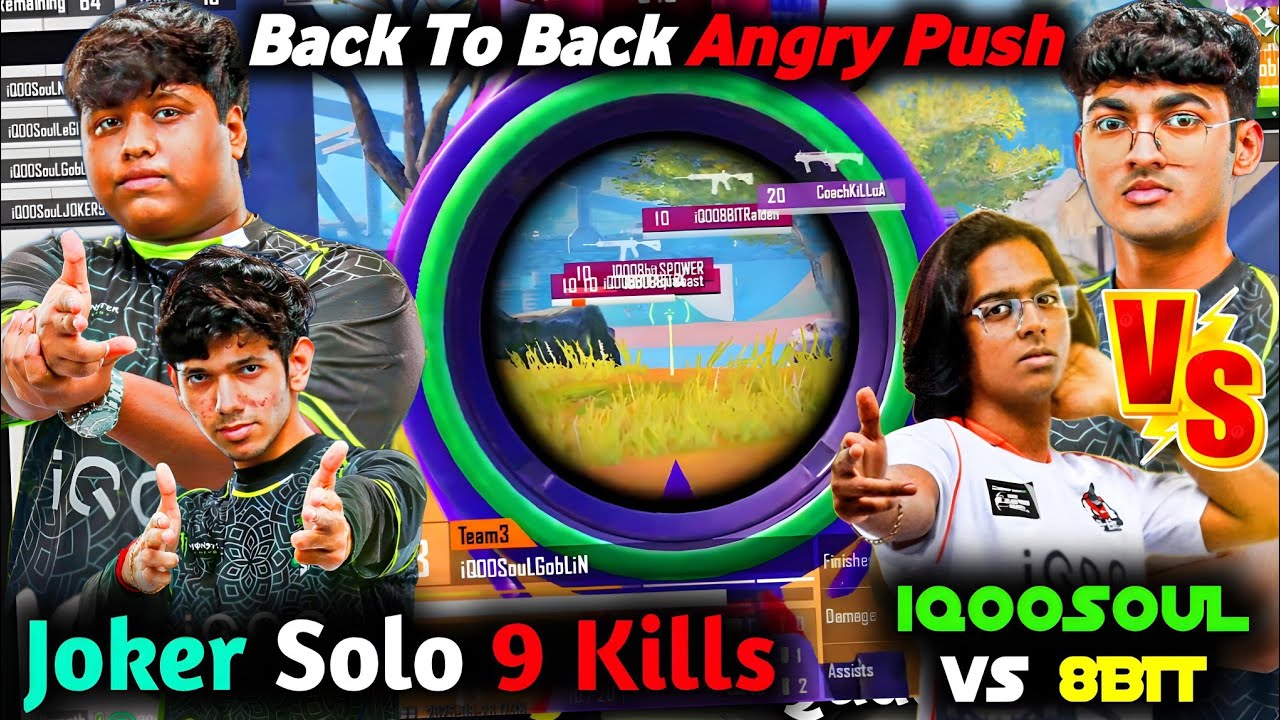 iQOOSouL Back To Back Squad Wiped Out🥵 Joker Solo 9 Kills🚨 Goblin 1v4🔥 SouL BMSD Grind🚀