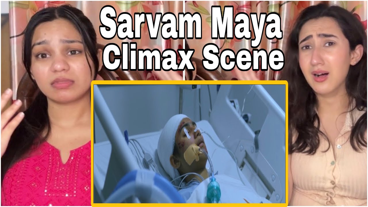 Сарвам Майя: шокирующая реакция на сцену кульминации | Нивин Поли | Рия Сибу | Часть -10 | Хинди ...