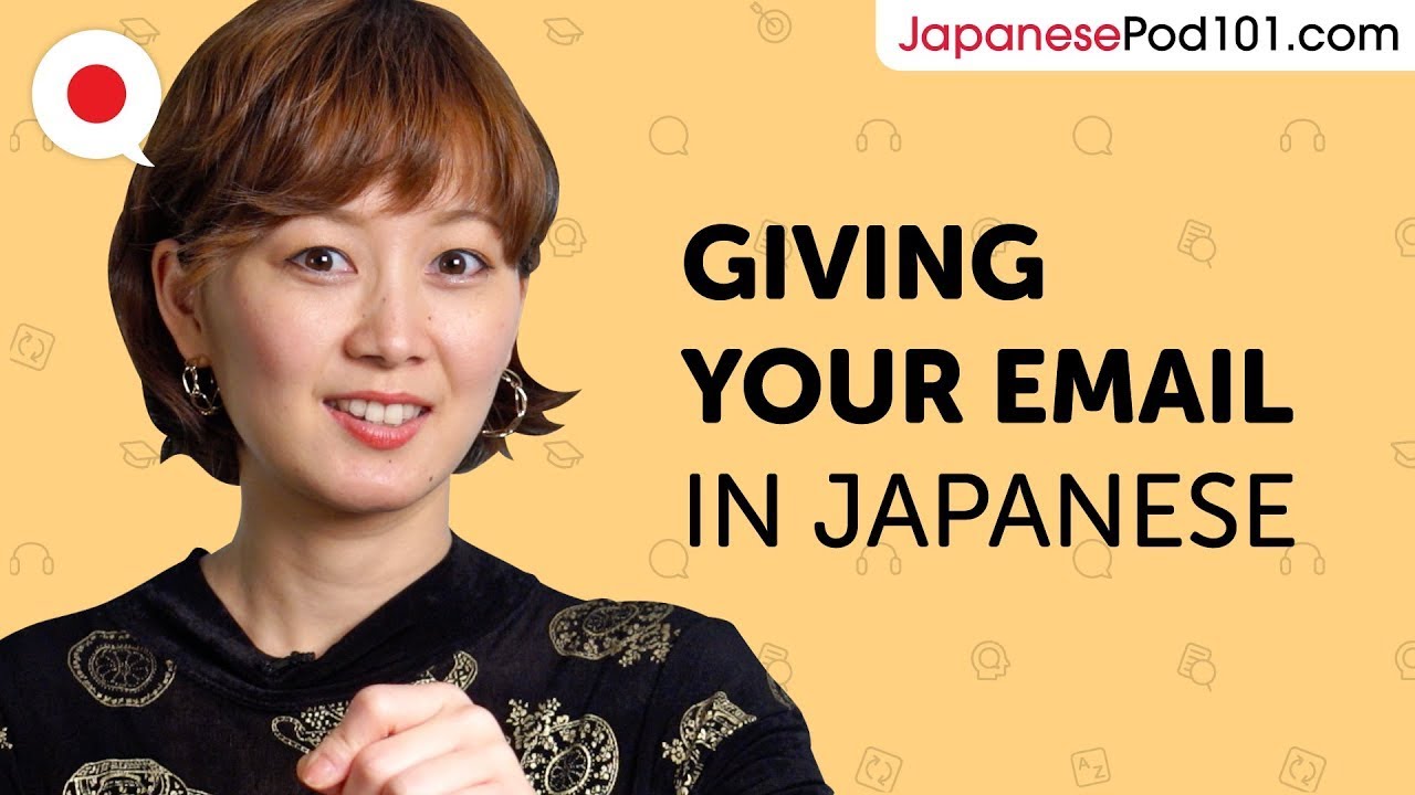 Learn How to Give Your Email Address in Japanese | Can Do #20