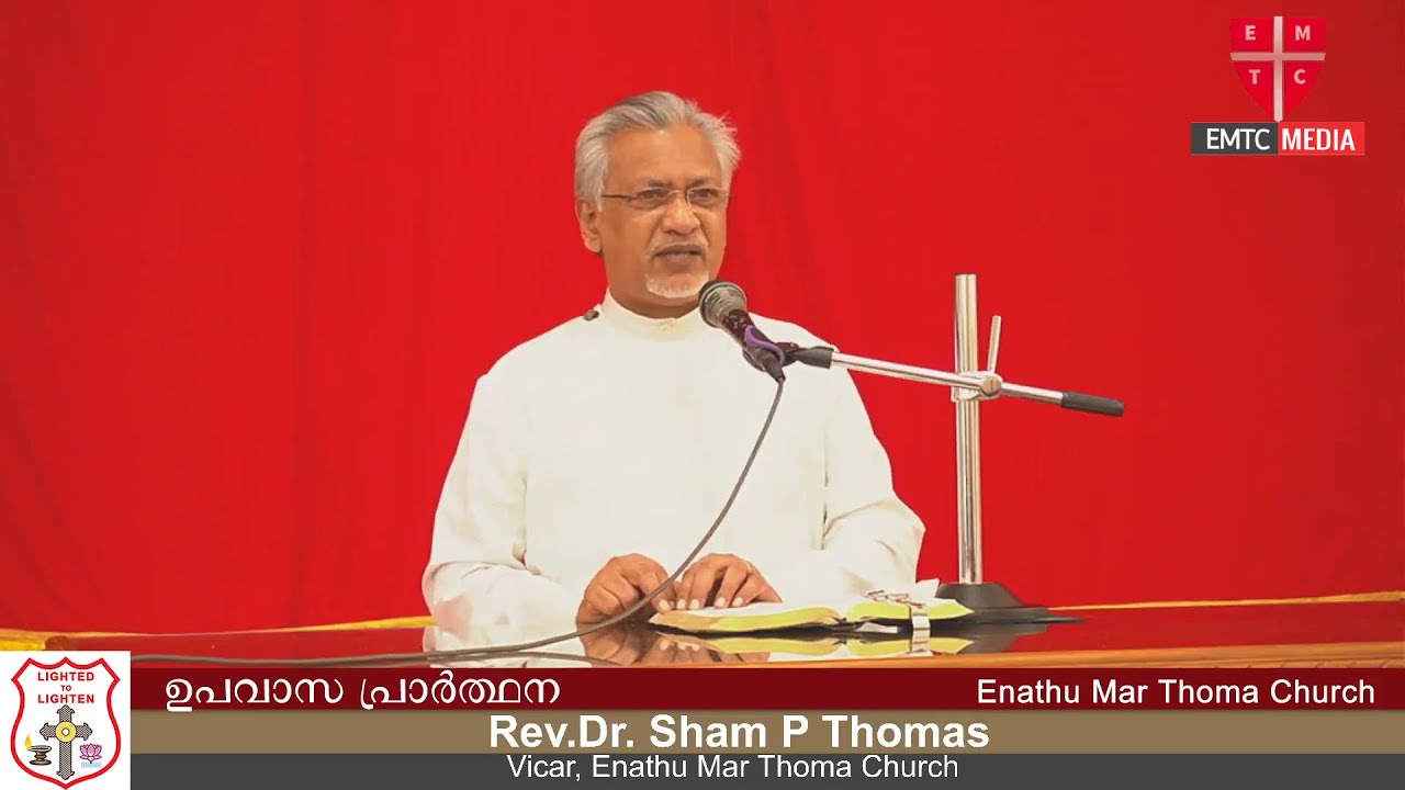 വിചാരണകളുടെ മേലുള്ള വിചാരണ-സങ്കീർത്തനം 58