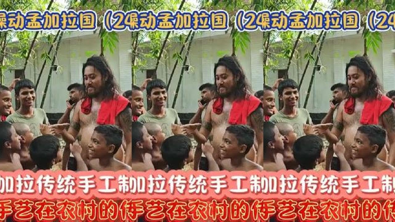 孟加拉国制陶村的老手艺传承