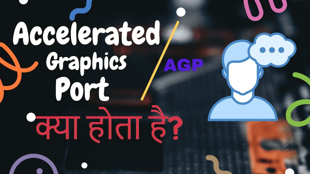 AGP Slot in Hindi | What is Accelerated Graphics Port in Motherboard? | TechMoodly