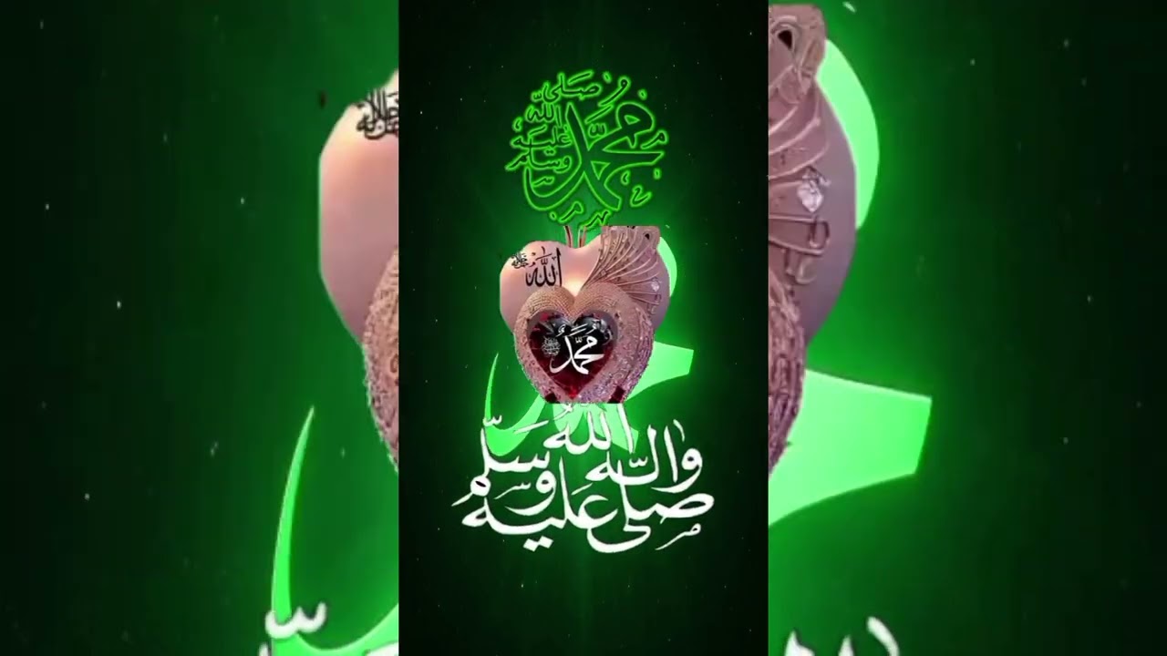 Kamli wale muhammad ﷺ♥️ New naat shareef 🤲