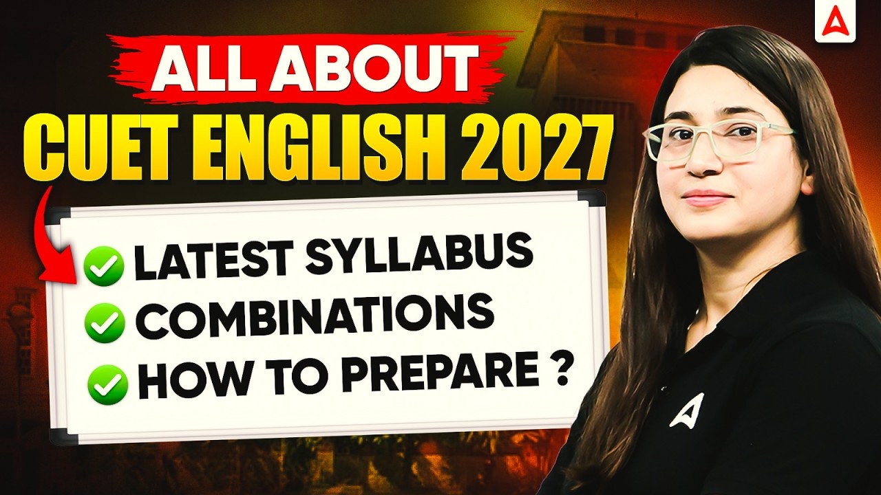 Everything About CUET English 2027🔥 Books, Syllabus, Exam Pattern | CUET 2027 How to Prepare?