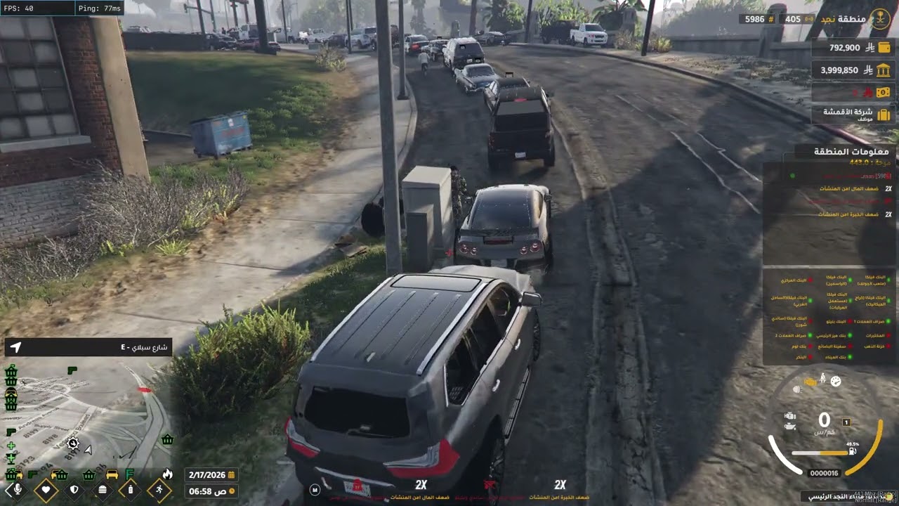 MedalTVGrandTheftAutoVFiveM20260217192650684 1771345915