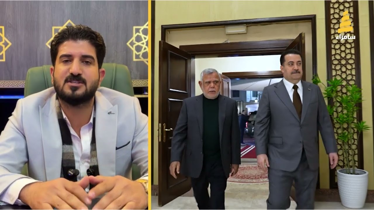 المالكي ورئاسة الحكومة.. هل حُسم الترشيح؟ المحلل السياسي خضر اللويزي يوضح