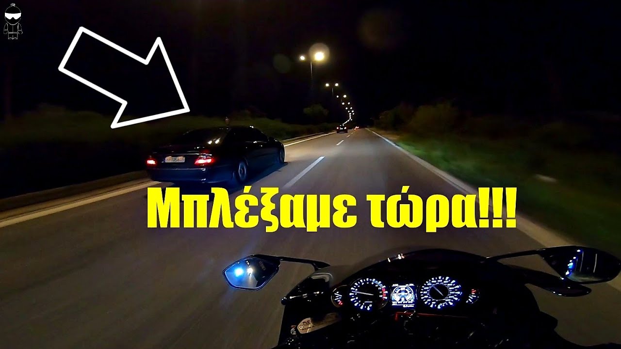 &Omicron; &pi;&alpha;&rho;&alpha;&lambda;ί&gamma;&omicron; &tau;&sigma;&alpha;&kappa;&omega;&mu;ό&sigmaf;🤜 &kappa;&alpha;&iota; &tau;&omicron; &tau;&rho;&alpha;&pi;έ&zeta;&omega;&mu;&alpha; Souvlakivlog 264
