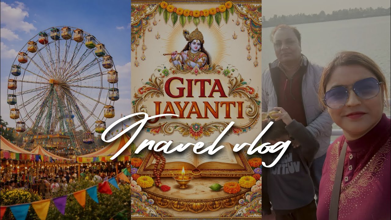 Gita jayanti special vlog❤️🫶🏻 || vandana's vlog life
