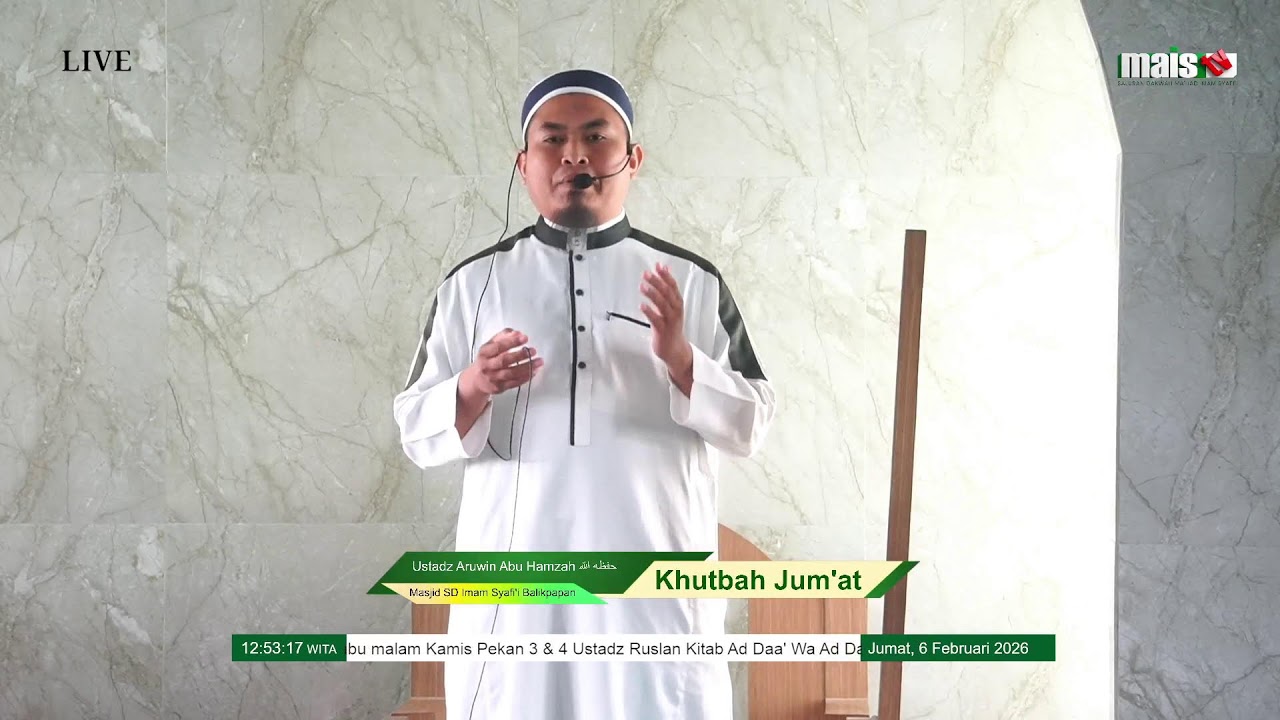 Khutbah Jum'at | Ustadz Aruwin Abu Hamzah