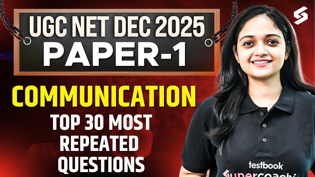 UGC NET Dec 2025 | Communication UGC NET Paper 1 | UGC NET Paper 1 Communication Question By Anshika