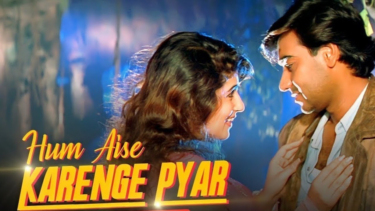 Hum Aise Karenge Pyar | Ajay Devgn | Twinkle Khanna | Udit Narayan | Sadhana Sargam| Hindi Love Song
