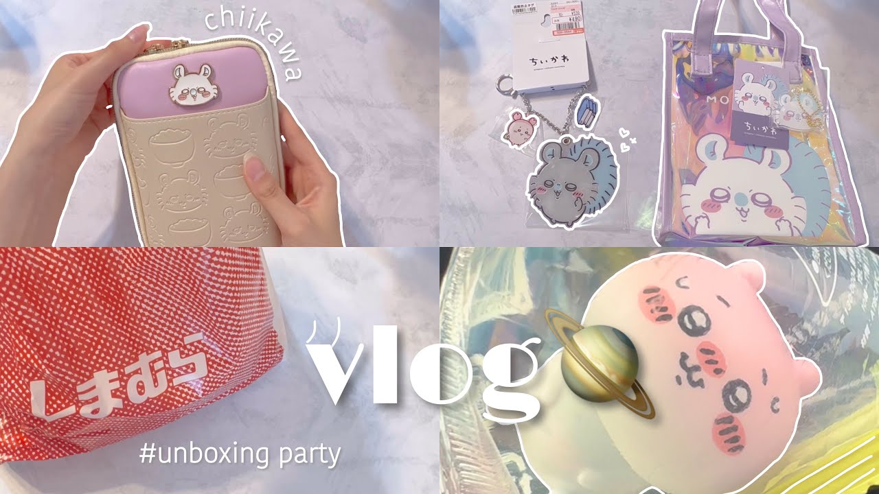 vlog￤ちいかわしまむら 購入品🛒はじめてのちい活￤100均 セリア グッズ開封