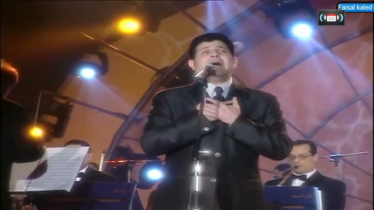 هاني شاكر: جرحي انا: نسخة نادرة