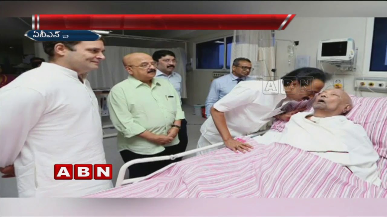 Rahul Gandhi Visits DMK Chief M Karunanidhi In Hospital ,Says DMK Chief is Doing Well | ABN Telugu