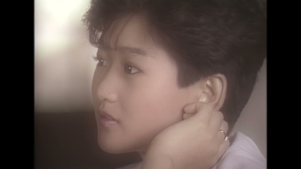 岡田有希子「Believe In You（2003 String Version) 」MV