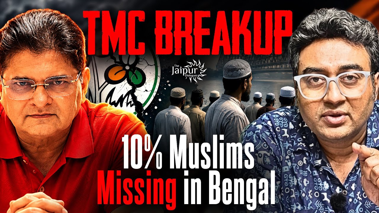 TMC Break-up is Much Worse than Maharashtra | Lakhs of Illegals have Fled | Suvendu | Pankaj Biswas