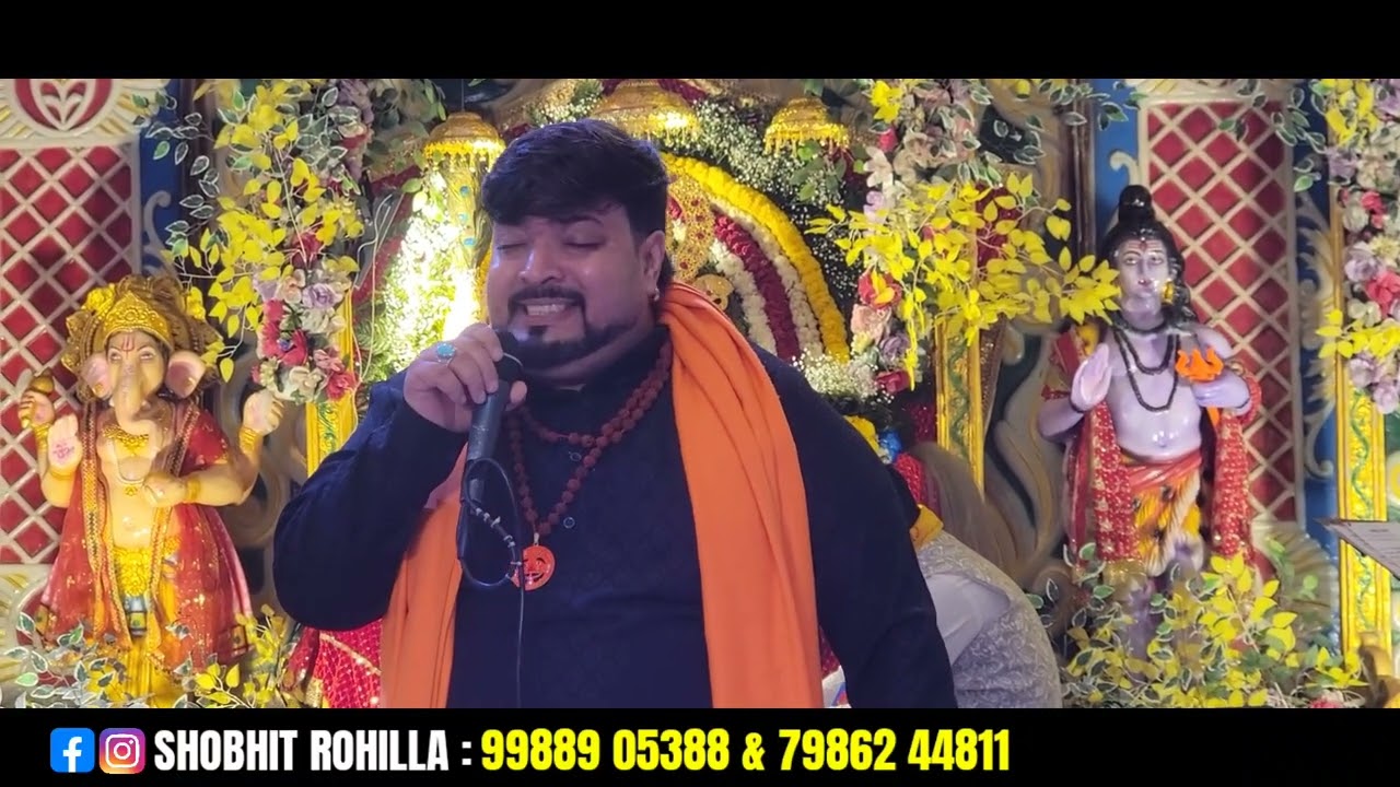 Shyam Sankirtan in DHAKOLI by SHOBHIT ROHILLA Part - 8 🙏🏻