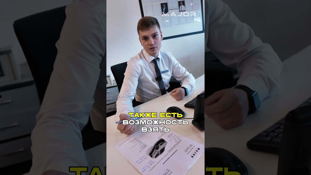ЦЕНА JETOUR DASHING АВГУСТ 2025 #majorauto #jetour #dashing