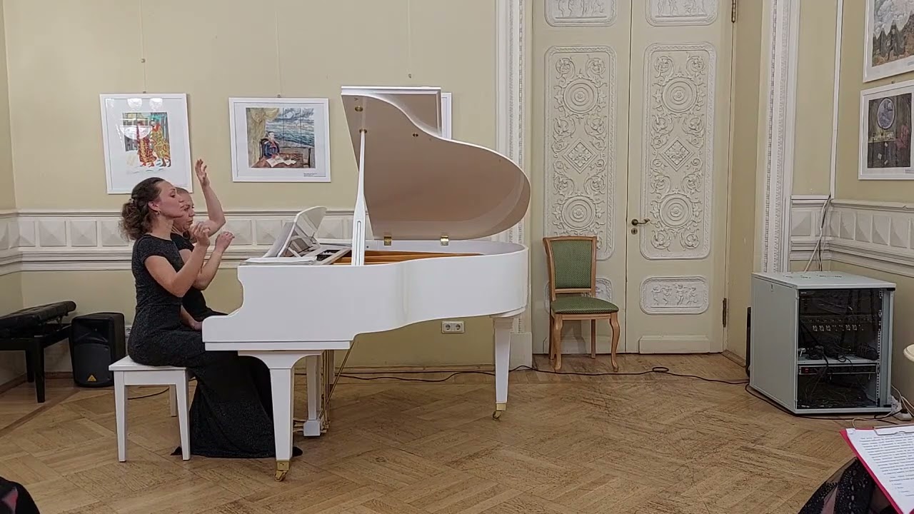 И. Брамс. 