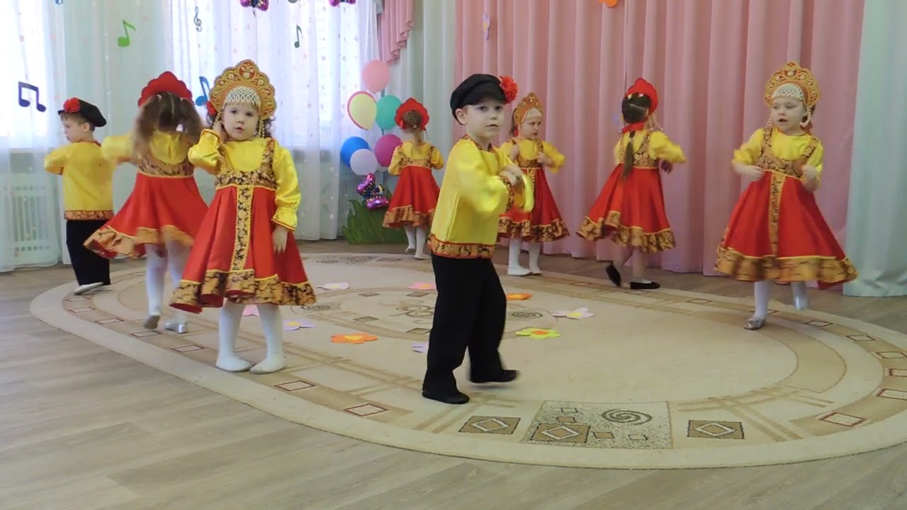 Танец 