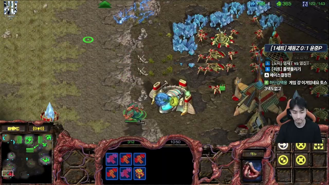 【6.1.26】 SC:R 1v1 (FPVOD) Jaedong (Z) vs Shuttle (P) 【Map: Metropolis】