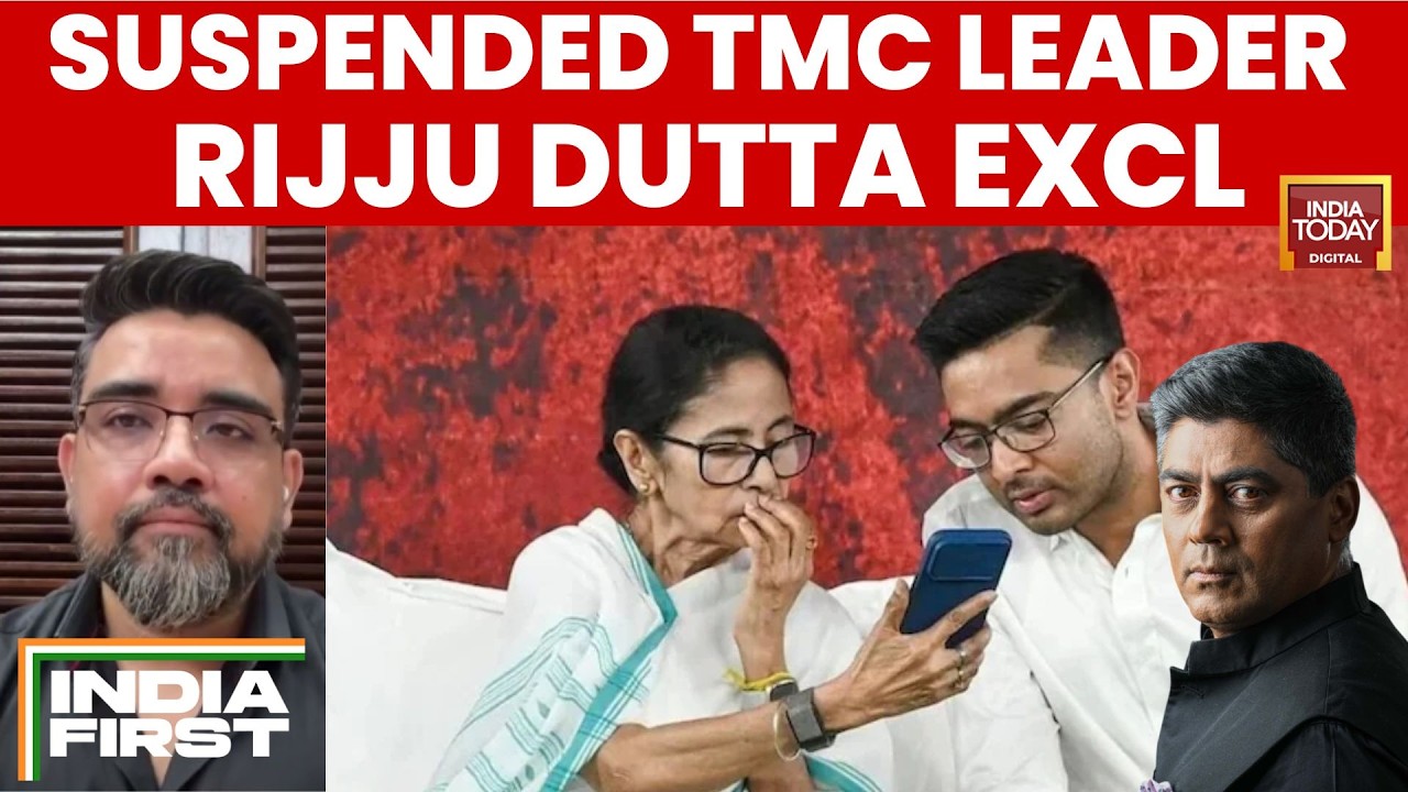 Отстраненный лидер TMC Риджу Датта о расколе в партии | Ритабрата Банерджи стал лидером оппозиции...