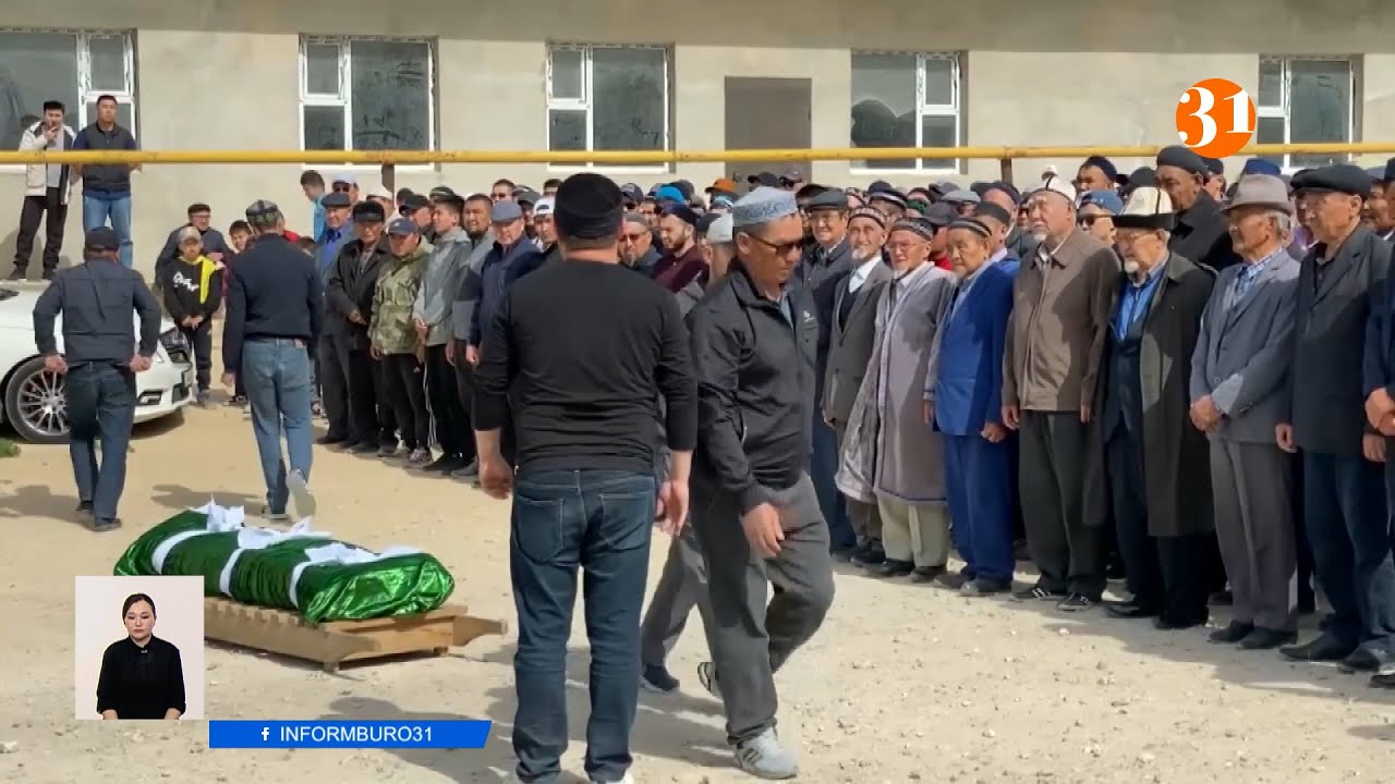 Әскерге бара сала көз жұмған Әлібек Қалбайдың өліміне күдікті ретінде ұсталған азамат кім?
