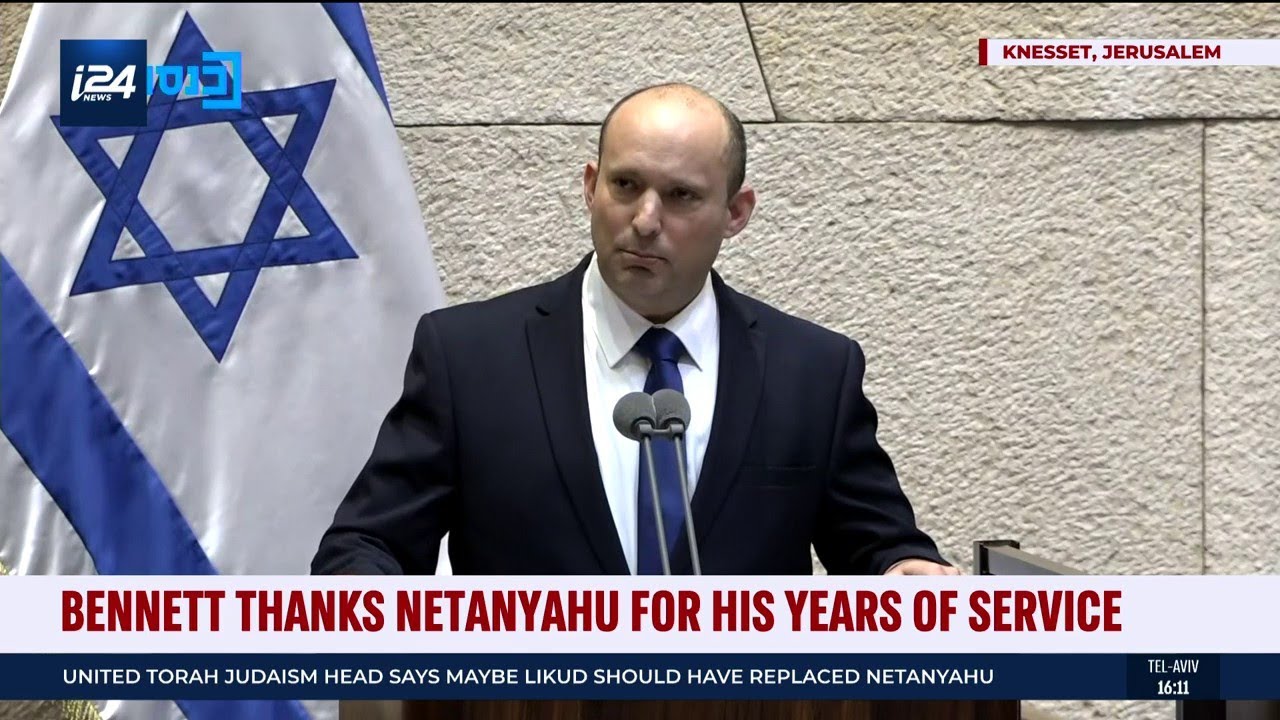 Naftali Bennett Thanks Netanyahu in Inaugural Speech