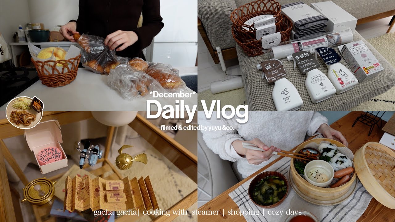 Daily Vlog | Уютный и расслабляющий день 🎍🍪 | Nikkei | Gachapon | HAUL | Productive