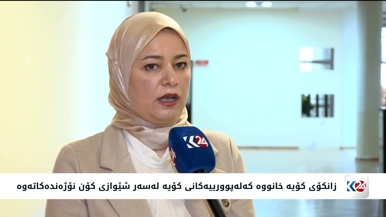 خانووە کەلەپوورییەکانی کۆیە نۆژەندەکرێتەوە
