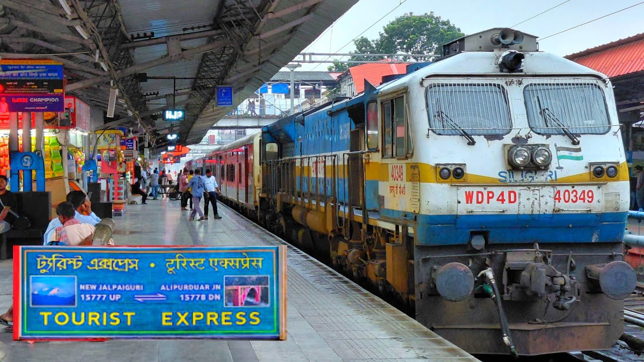 Onboard by 15777 NEW JALPAIGURI ALIPURDUAR JUNCTION Tourist Express|Run behind Diesel Power