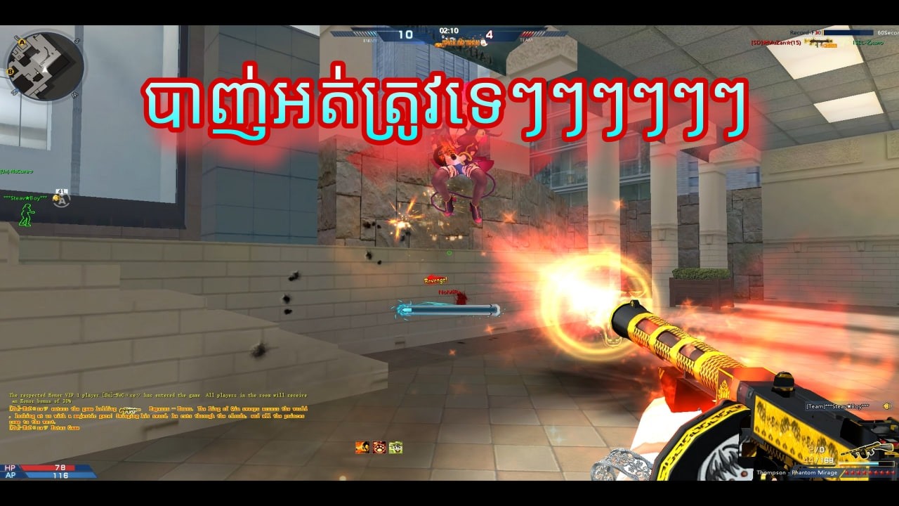 ដេកទៀតហើយយយយយយយយ