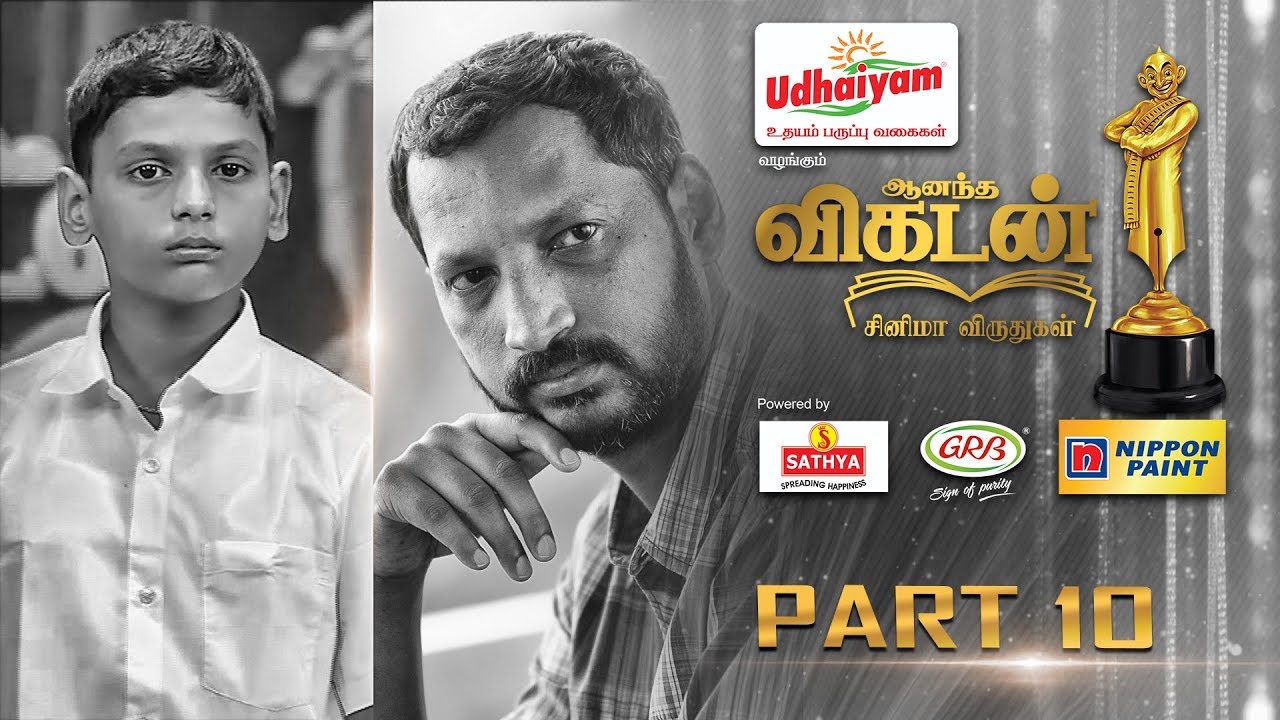 Ananda Vikatan Cinema Awards 2017 | Part 10