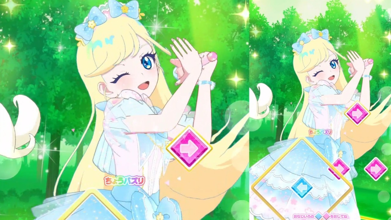 リング6だんのリングチャンスをコンプリート！【アイプリバース リング6だん】