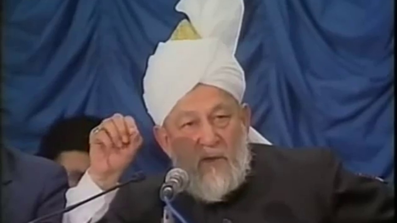 What does Quran says about Atomic Energy