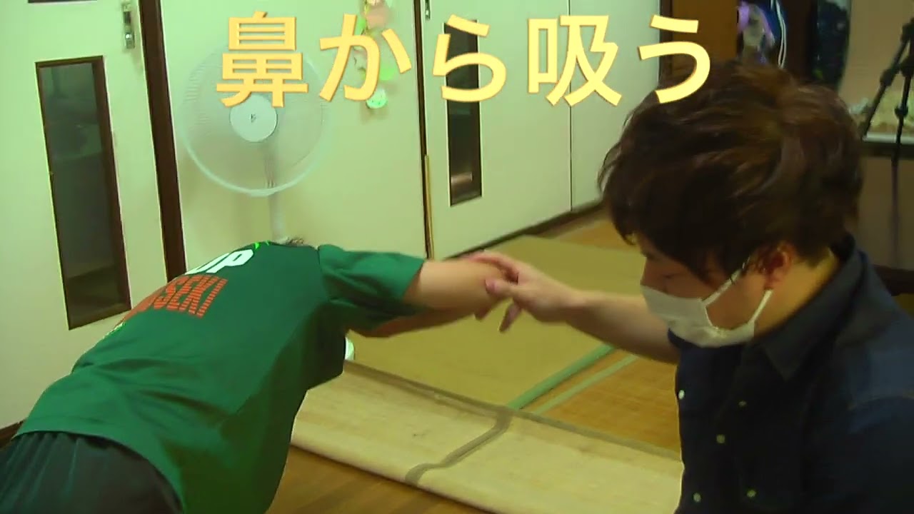 体感ストレッチトレーニング05
