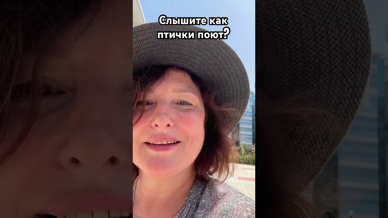 Каждый день приносит мне радость 