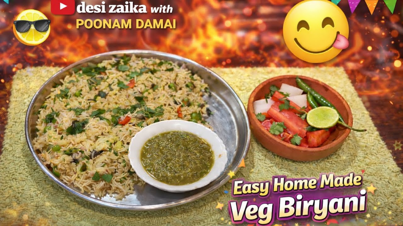 Easy Home Made Veg Biryani 😋 | Quick & Tasty #VegBiryani #EasyVegBiryani #HomemadeBiryani #DesiZaika