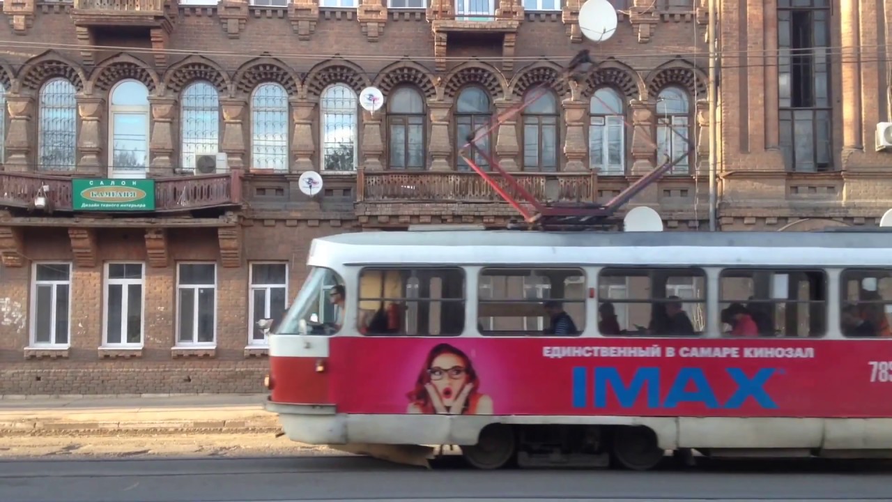 Трамвай в Самаре/ Tram in Samara